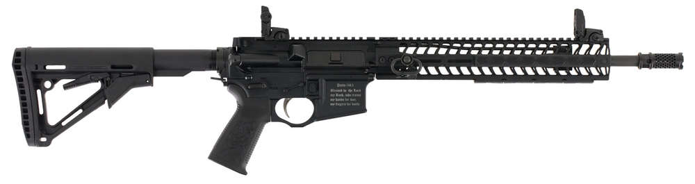 Rifles Long Guns Spikes Tactical No Magazine 223Rem|5.56NATO SPIKE STR5525-M2D  CRUSADR RFL     556 14.5